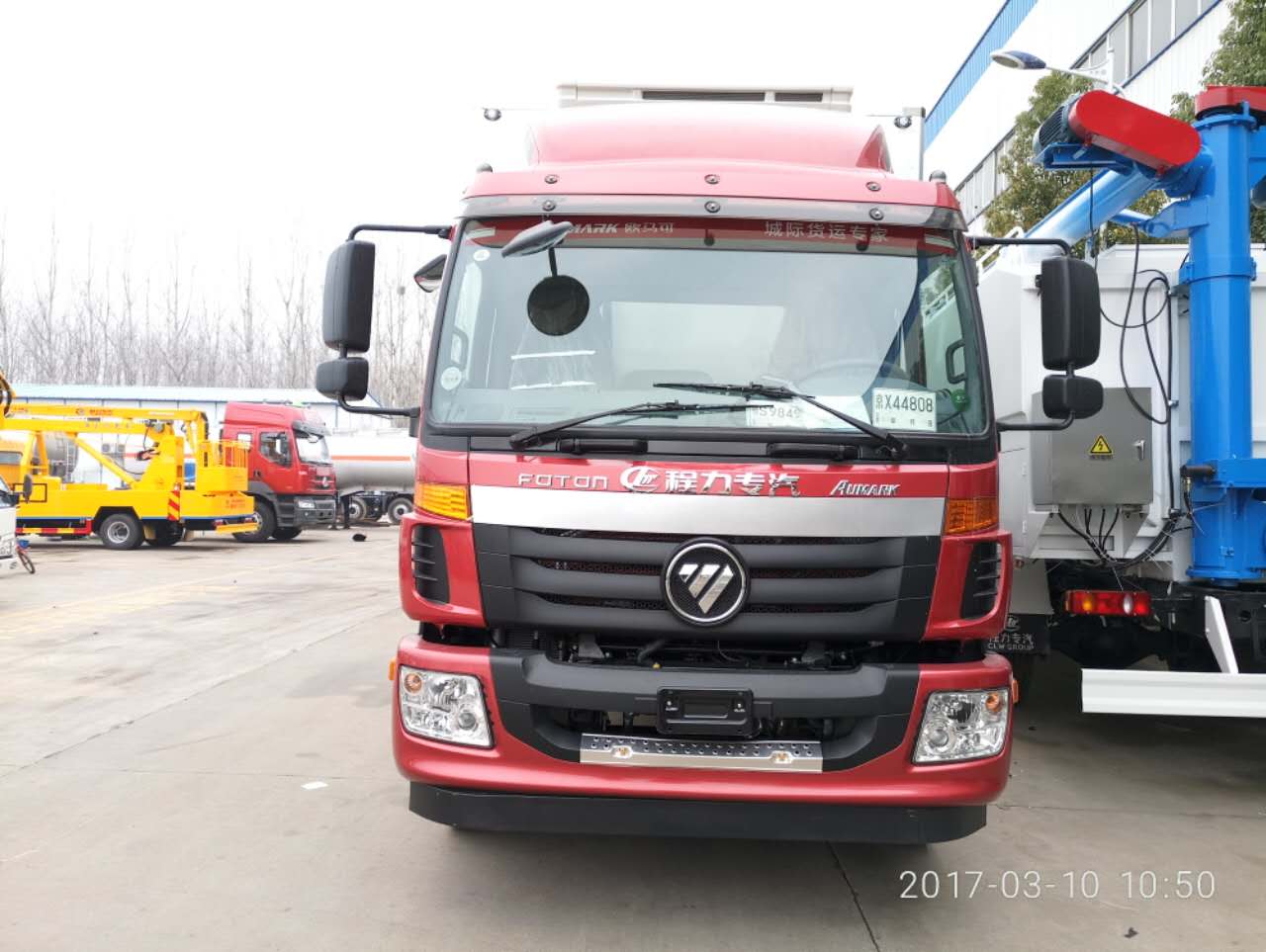 歐馬可國五7米6冷藏車