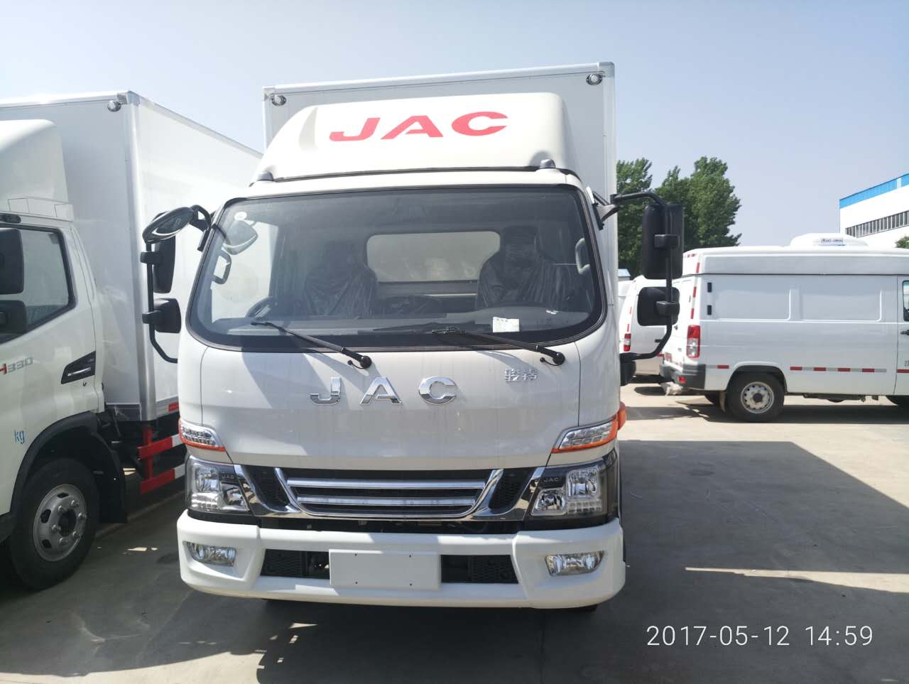 江淮駿鈴V6國五4米2冷藏車