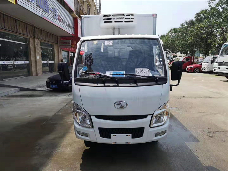躍進小福星國六3米26冷藏車價格