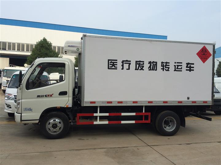 醫療廢物運輸車