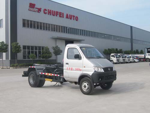 程力威牌CLQ5030ZXX4SC型車廂可卸式垃圾車