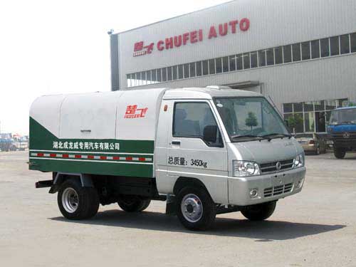 程力威牌CLQ5031ZLJ4型自卸式垃圾車